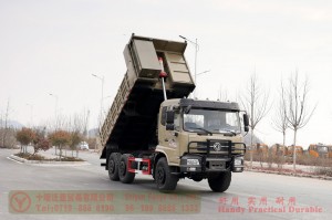 东风 6WD 平头自卸车–东风 210 马力卡车–东风越野卡车出口制造商