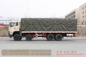 Dongfeng 8*8 truck–450hp four axle warehouse truck–Dongfeng off-road truck manufacturer