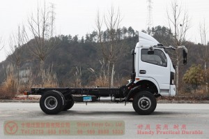 Dongfeng 4WD Refrigerated Truck Chassis – 15-party Aquatic Products Transportation Truck Chassis – 4WD Fresh Trucks for Export