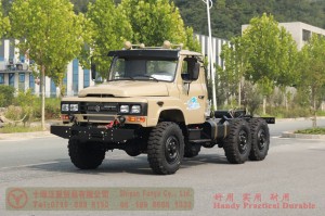 Dongfeng longhead diesel truck chassis –EQ240 four-ton civilian off-road truck chassis–EQ2082 pointed Y25 off-road troop-carrying vehicle chassis