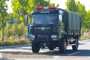 Dongfeng four-wheel drive off-road personnel carrier–Cummins National Six four-wheel drive truck–Four-wheel drive off-road vehicle export manufacturers