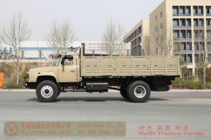 Dongfeng 4×2 Off-Road Truck — Dongfeng 4×2 Classic Off-Road Truck Export — Dongfeng Truck Modification Manufacturer