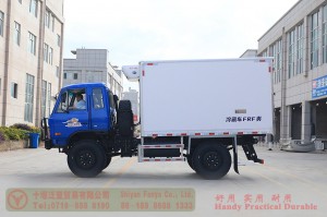 Dongfeng EQ2070 Chassis-Based Refrigerated Truck Conversion — Refrigerated Truck Export Manufacturer — 4WD 15-Cube Refrigerated Truck