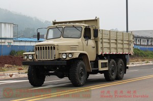 EQ2082 Six-Wheel Drive Dump Truck — Dongfeng Six-Wheel Drive Cargo Truck — Cargo Truck Export Manufacturer