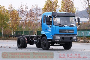 Dongfeng 200hp sprinkler chassis–Dongfeng Flathead 4*2 Chassis–Off-road Truck Export Manufacturer
