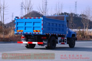 Dongfeng 4*2 Light Dump Truck–Dongfeng 116hp Dump Truck–Export Specialized Dump Trucks