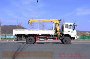 4×4 Dongfeng Truck Lifting Truck–Dongfeng 6.5T Truck Lifting Truck–Xugong 6.5T Four-section Boom Crane