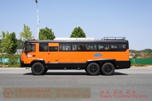 Dongfeng bus with bumper bar–Dongfeng 6*6 bus–210 hp city commuter bus–Dongfeng 21-seat bus