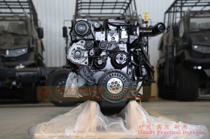 Cummins 330-horsepower engine