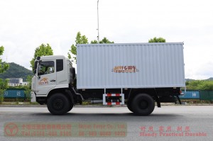 Dongfeng Weichai 210 HP Van—4×2 5-Meter Van—Van Manufacturer and Exporter