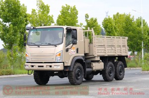 6*6 off-road truck–Dongfeng Six Drive Classic EQ2082 Off-road Truck–Dongfeng truck conversion manufacturer