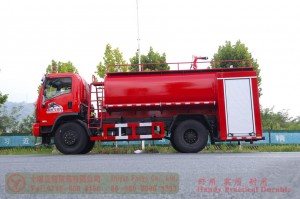Dongfeng 4WD Fire Truck—7m³ Fire Truck Exports—Fire Truck Modification and Manufacturing Company