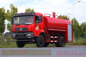 Dongfeng 4*2 Fire Truck—10m³ Fire Truck Exports—Fire Truck Modification and Manufacturing Company