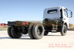 Dongfeng 4*2 Trash Truck Chassis One Row Cab  Chassis Light Duty