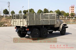 Dongfeng Classic EQ2082 Six-drive Off-road Truck