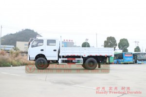 4*4 Dongfeng Double-row Light Truck