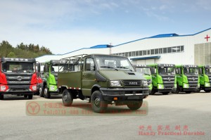 NJ2045依维柯四驱卡车 –4*4小长头越野卡车改装 –多功能四驱短头卡车改装