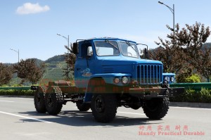 EQ240 Dongfeng Classic Truck Chassis–Dongfeng Blue Tip Buggy Chassis–6×6 Export-type Dongfeng Long Head Chassis