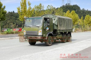 Dongfeng 6*6 flathead off-road truck–EQ2082 diesel off-road truck–Dongfeng 240 civilian off-road transporter exported