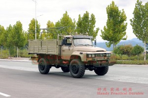 4*4 long-head off-road special vehicle chassis-4 wheel drive Dongfeng 240-tip cab chassis-Off-road truck agent export manufacturers