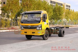 Dongfeng 4*2 light truck tip off-road chassis customization–Lift truck chassis–Dongfeng small micro truck chassis modification