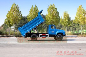 东风4*2轻型自卸车-东风自卸车-出口专用自卸车