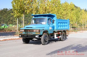 Dongfeng 4*2 Off-road Trucks–Tip Off-road Transportation Trucks–Off-road Trucks Agency Export Manufacturer