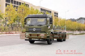 Dongfeng six-wheel drive 210 hp off-road vehicle chassis–Dongfeng 6×4 off-road tanker chassis–Dongfeng flathead row half off-road special vehicle chassis