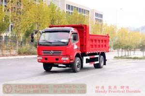 Xe ben hạng nhẹ một dãy 4*2 Dongfeng_Xe ben hạng nhẹ Dongfeng 5 tấn_Xe ben xuất khẩu