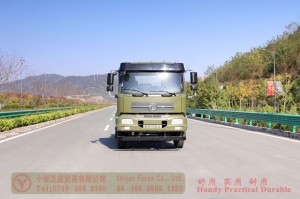 Dongfeng 6×4 off-road dump truck chassis– Dongfeng six-wheel drive 210 hp off-road vehicle chassis–Dongfeng flathead row half off-road special vehicle chassis