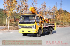 Dongfeng 4*2 light truck tip off-road lift truck–Lift trimming sanitation truck–Dongfeng small micro trucks
