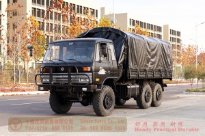 3.5 Ton Flatbed Off-road Truck–EQ2102 Dongfeng 6*6 Semi-Off-road Truck–Dongfeng Off-road Truck Exporters