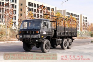 Dongfeng Off-road Truck Agent for Export–3.5-ton Flatbed Off-road Truck–EQ2102 Dongfeng Si-wheel-drive Semi-Off-road Truck