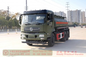 6*4 Water Tanker Transportation Truck–Dongfeng 10 cubic meters water tanker–Dongfeng Off-road Water Tanker Manufacturer
