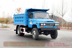 Dongfeng 4*4 Light Off-road Transportation Truck–Dongfeng Pointed Off-road Truck–Off-road Truck Manufacturer