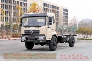 Flathead one and a half row 210 hp special truck chassis–Dongfeng 4*4 rear single tire off-road chassis–Twin-axle off-road truck chassis conversion manufacturers