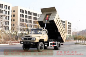Flathead one and a half row 240 hp Dump Truck–Dongfeng 4*4 rear single tire off-road Truck–Twin-axle off-road truck conversion manufacturers