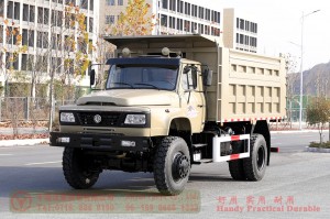 Flathead one and a half row 240 hp Truck–Dongfeng 4*4 rear single tire off-road Truck–Twin-axle off-road truck conversion manufacturers