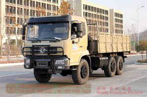 EQ2102 Dongfeng six-wheel-drive one-and-a half row off-road truck–3.5-ton flathead diesel off-road vehicle–Dongfeng 6*6 off-road truck for exports