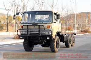 190hp Dongfeng 6WD EQ2102 Chassis–246 Off-road Special Chassis–6*6 Troop Carrier Export Manufacturer