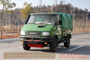 NJ2045 Small long head off-road Truck–NJ2045 Iveco 4WD conversion–Customized 4×4 short head truck for export