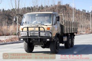 EQ2102 Dongfeng six-wheel-drive one-and-a half row off-road truck–3.5-ton flathead diesel off-road vehicle–Dongfeng 6*6 off-road truck for exports