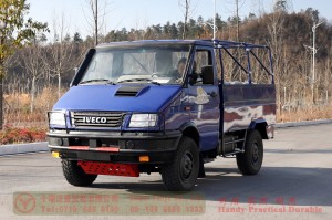 Customized 4×4 short head truck for export–NJ2045 Small long head off-road Truck–NJ2045 Iveco 4WD conversion