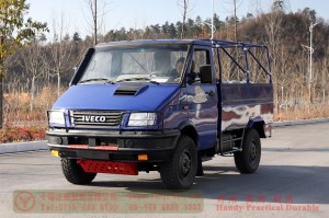 Customized 4×4 short head truck for export–NJ2045 Small long head off-road Truck–NJ2045 Iveco 4WD conversion