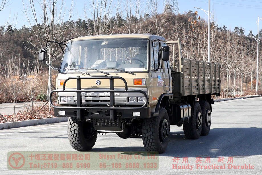 Dongfeng ခြောက်ဘီးတပ် မြင်းကောင်ရေအားမြင့်သော လမ်းကြမ်းကုန်တင်ကားများ