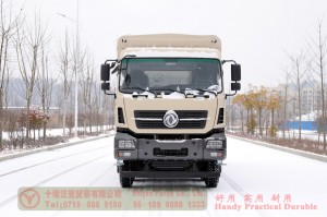 รถบรรทุกโรงนา Dongfeng 8 * 4 – Dongfeng Hercules 420 HP รถบรรทุกขนส่งออฟโรด – ผู้ผลิตรถยนต์ส่งออกวัตถุประสงค์พิเศษนอกถนน