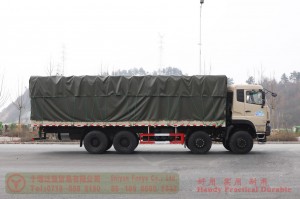Dongfeng 8*8 truck–450hp four axle warehouse truck–Dongfeng off-road truck manufacturer