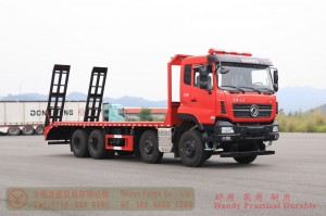 Dongfeng special-purpose flatbed truck–Dongfeng 8*4 flatbed truck–Dongfeng 11m flatbed truck for export