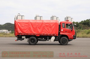 Dongfeng Tianjin Off-road Truck–Tianjin Rescue Vehicle–Dongfeng Troop Carrier Export Manufacturer