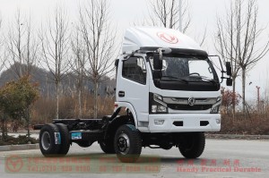 Dongfeng 4WD Refrigerated Truck Chassis – 15-party Aquatic Products Transportation Truck Chassis – 4WD Fresh Trucks for Export